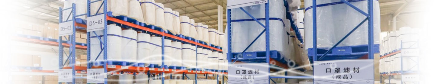 Products-Tianjin TEDA Filters Co., Ltd.