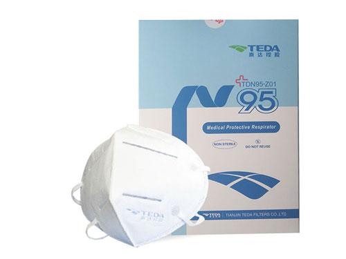 Medical Protective Respirator-Tianjin TEDA Filters Co., Ltd.