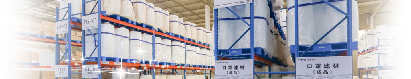 Our Pictures-Tianjin TEDA Filters Co., Ltd.