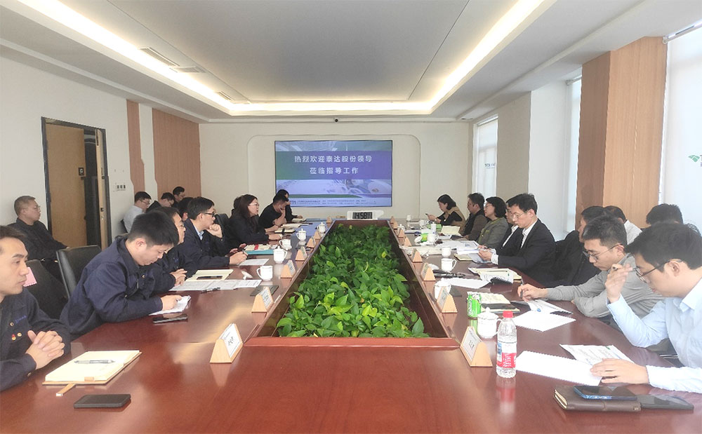 伟易博(中国区)官方网站